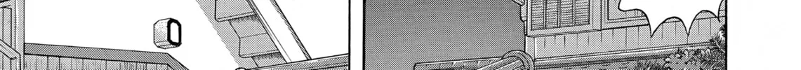 Maiwai Chapter 32 page 14 - 