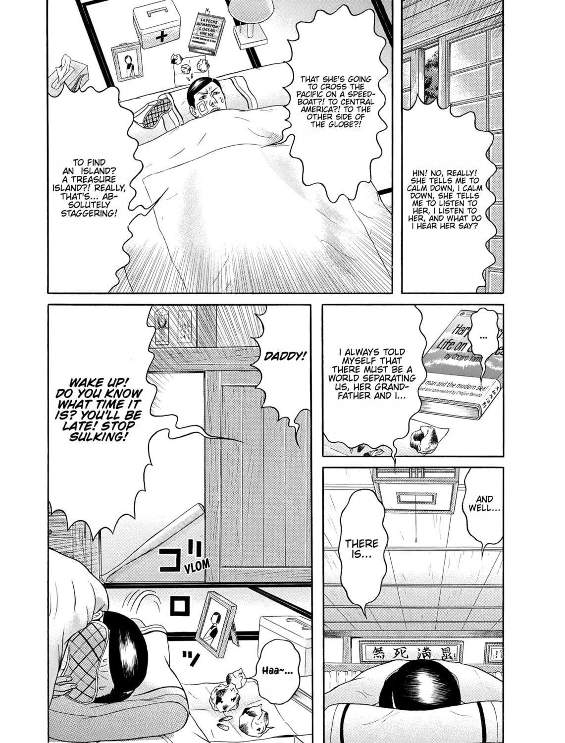 Maiwai Chapter 32 page 15 - 