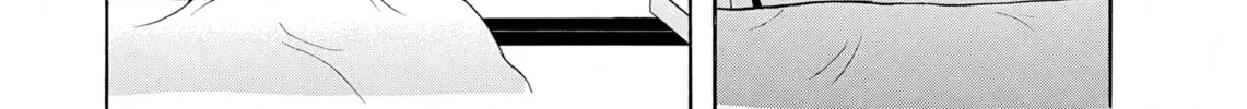 Maiwai Chapter 32 page 16 - 