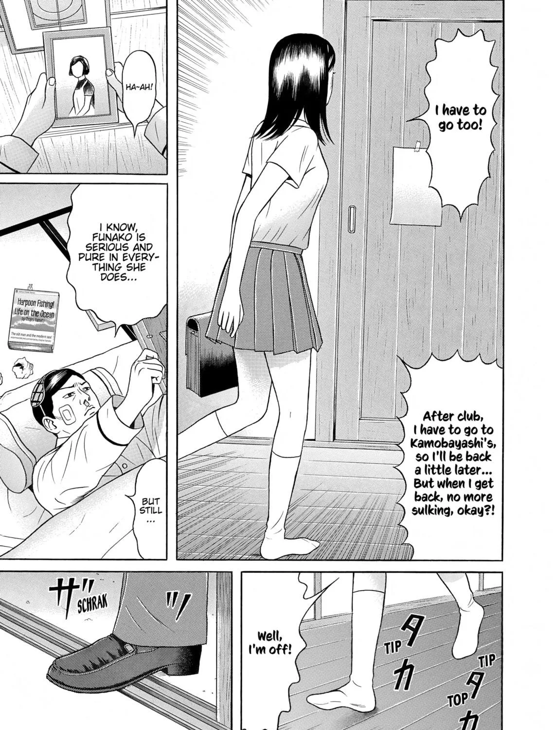 Maiwai Chapter 32 page 17 - 