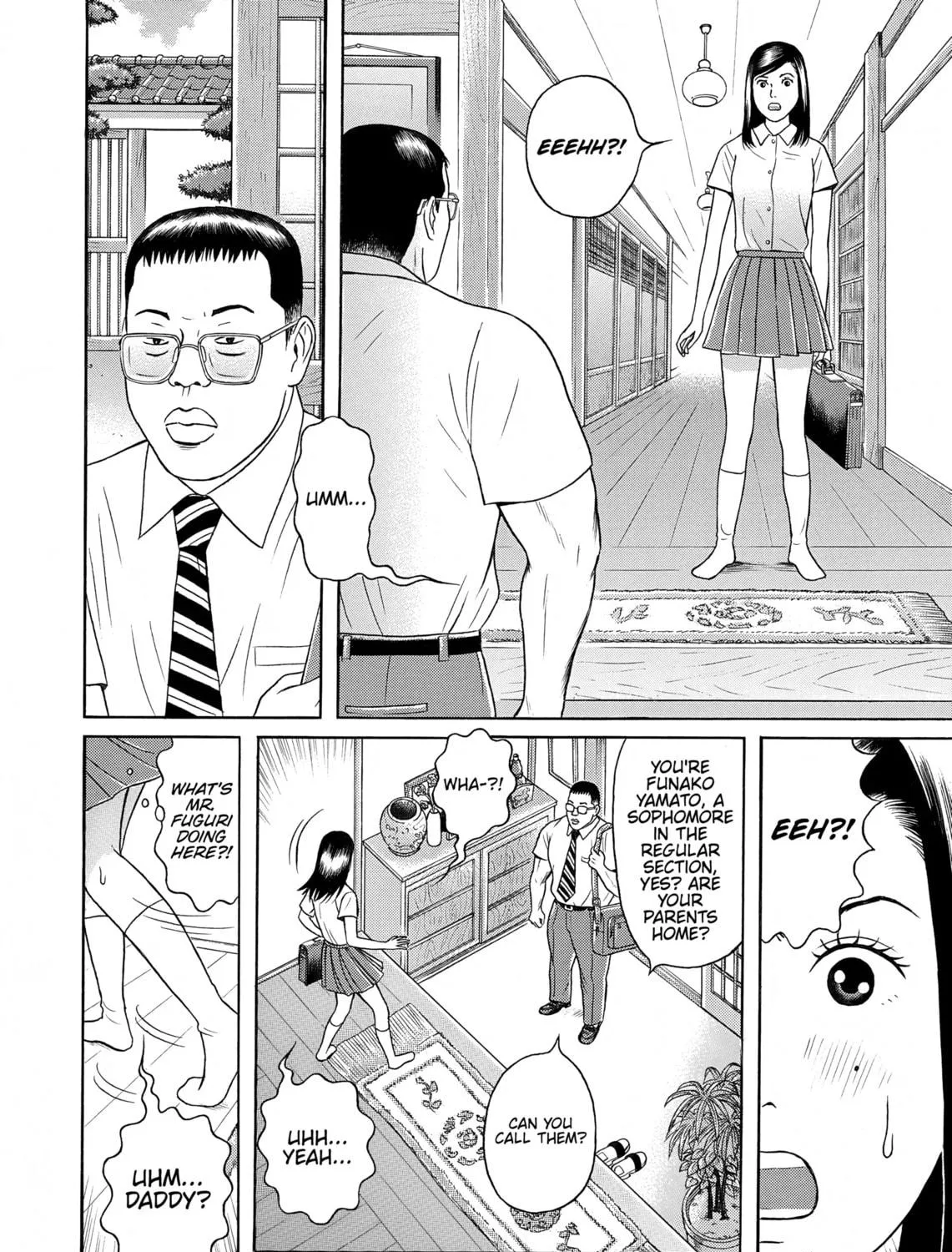 Maiwai Chapter 32 page 19 - 