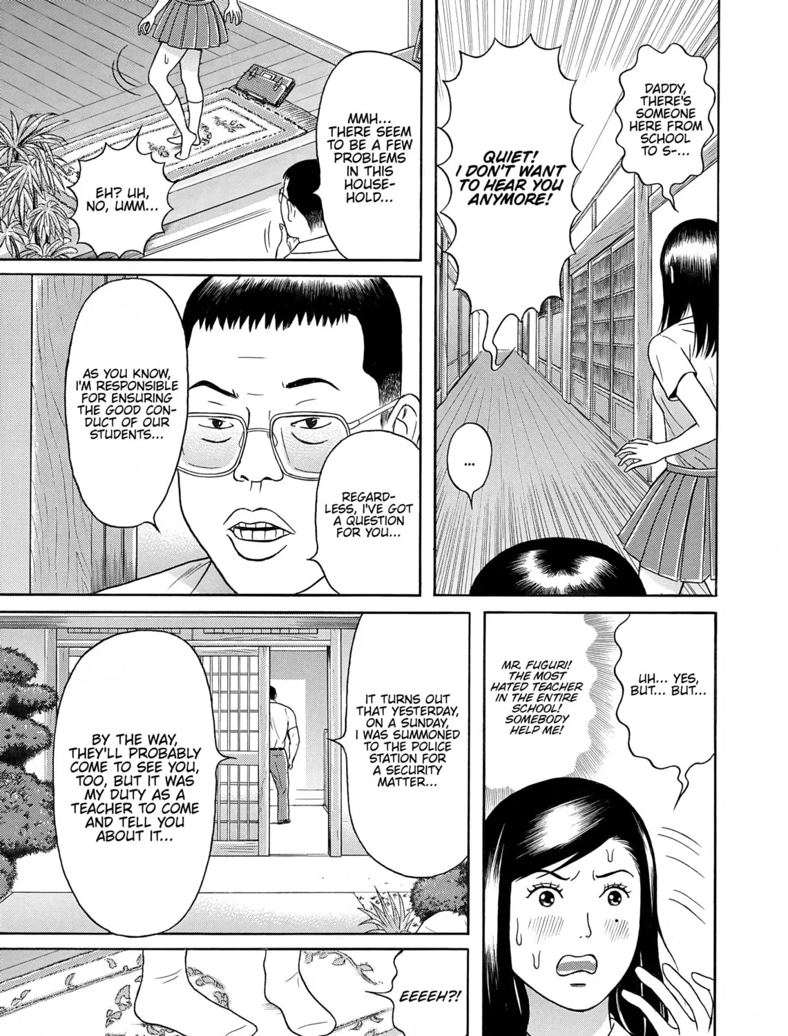 Maiwai Chapter 32 page 21 - 