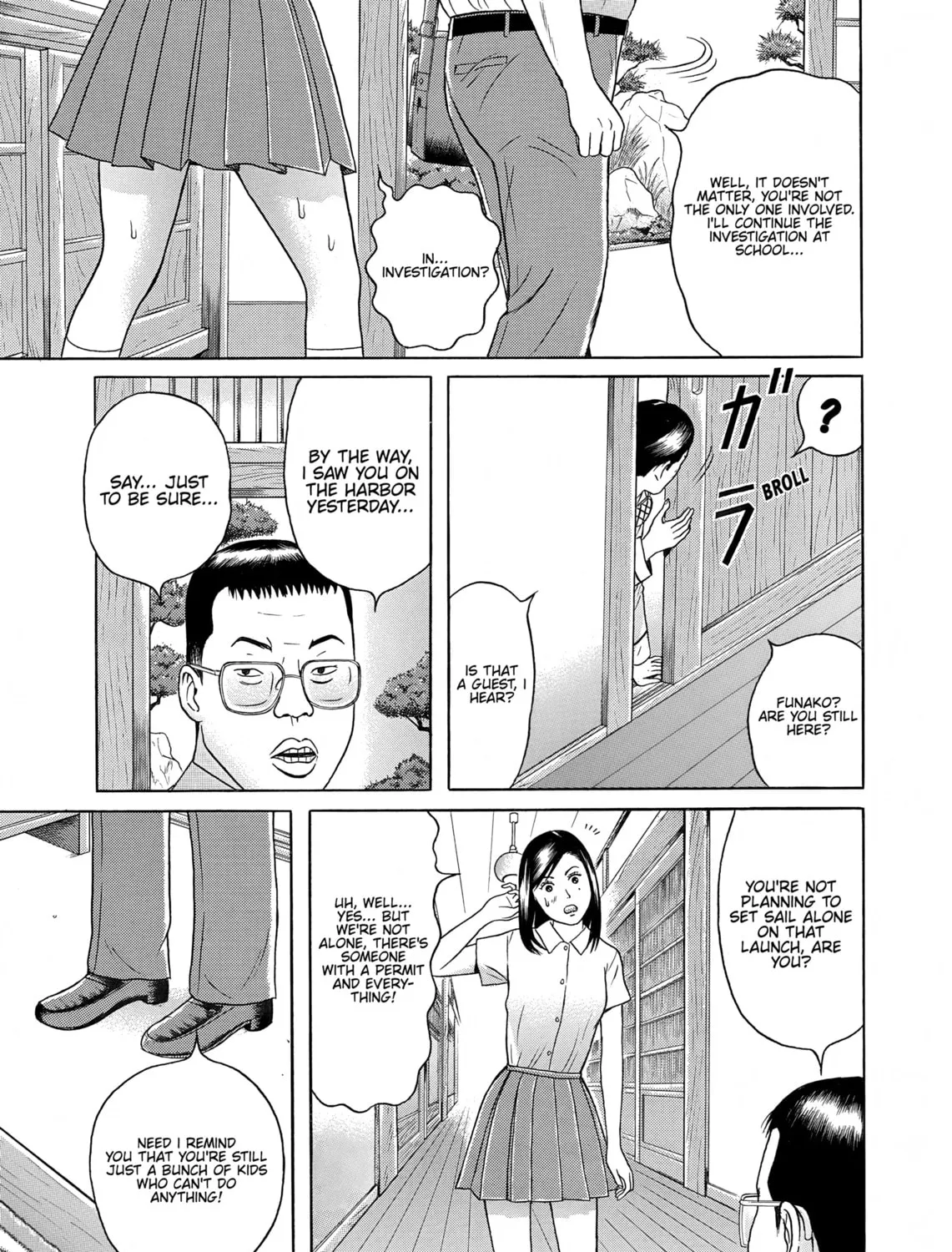 Maiwai Chapter 32 page 25 - 