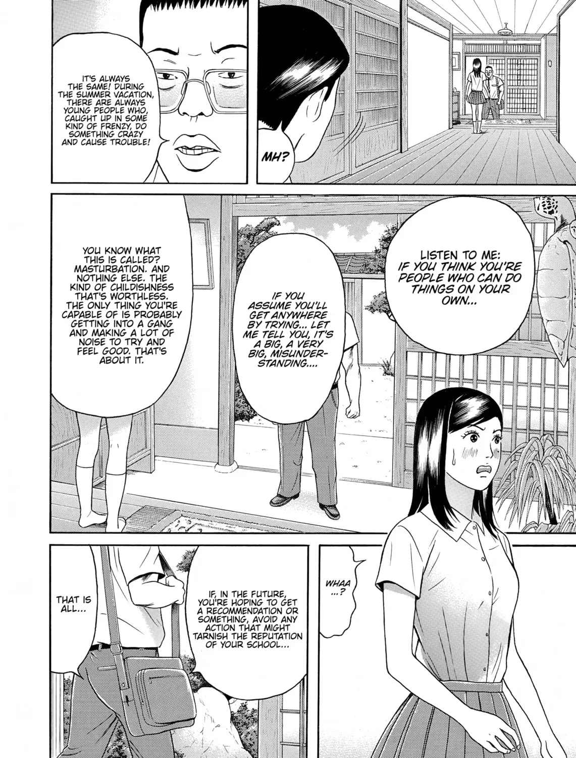 Maiwai Chapter 32 page 27 - 