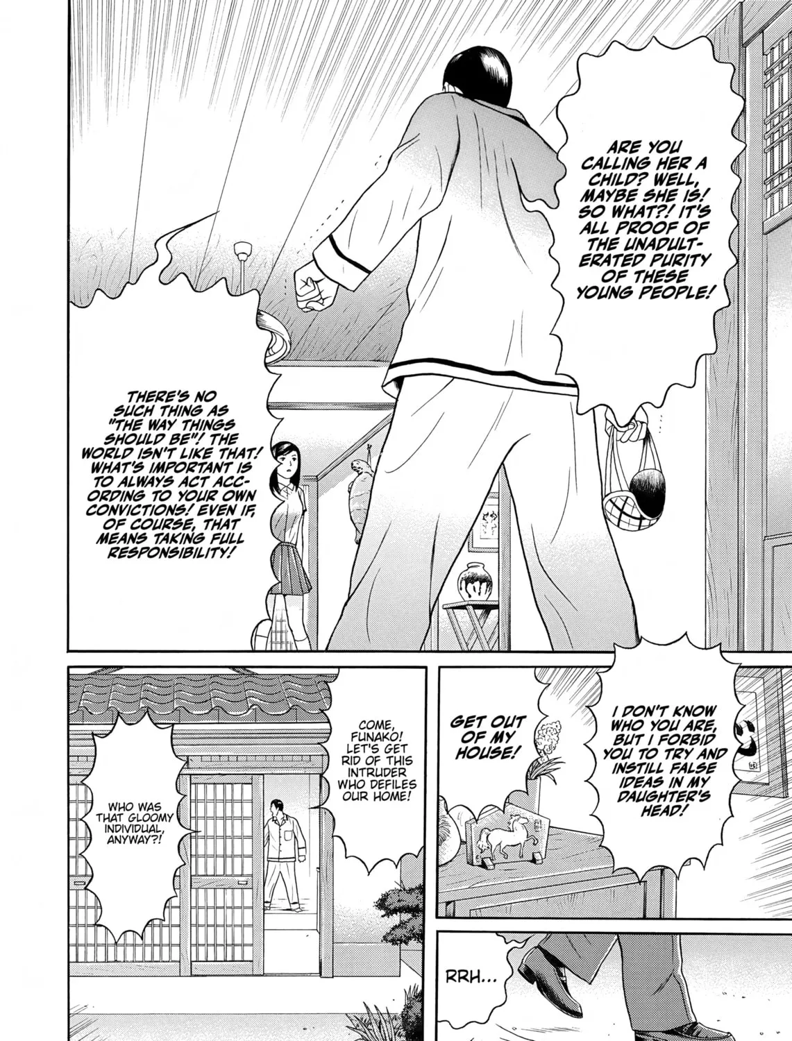 Maiwai Chapter 32 page 31 - 