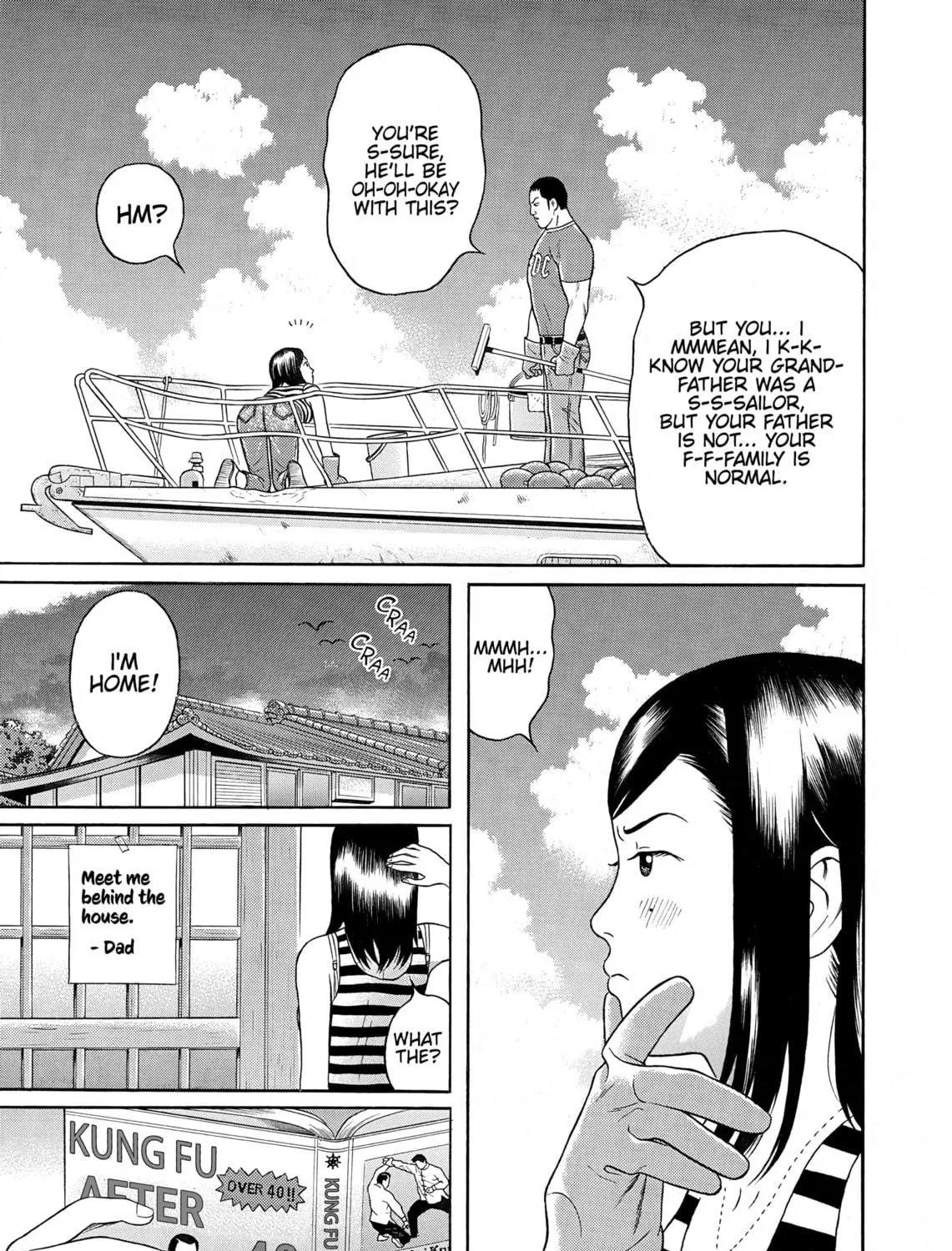 Maiwai Chapter 32 page 5 - 