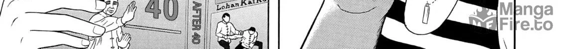 Maiwai Chapter 32 page 6 - 