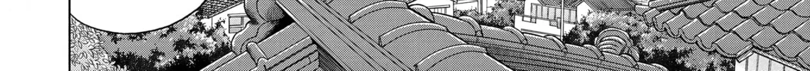 Maiwai Chapter 33 page 16 - 