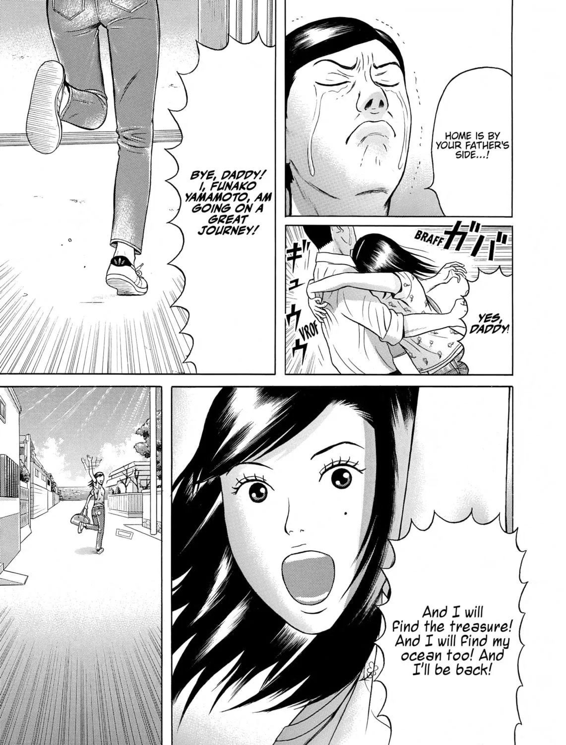 Maiwai Chapter 33 page 17 - 