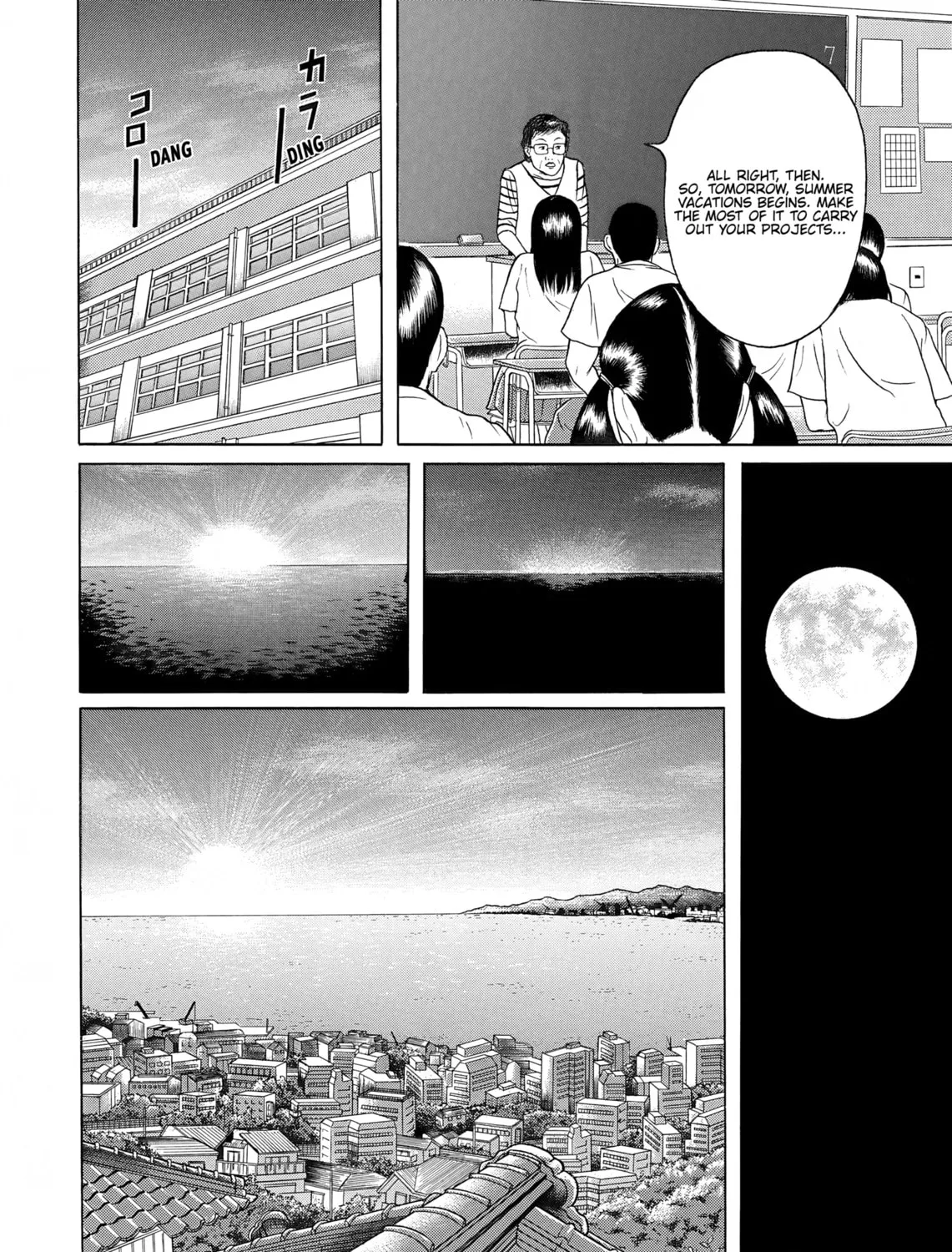 Maiwai Chapter 33 page 3 - 