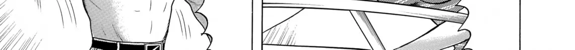 Maiwai Chapter 33 page 22 - 