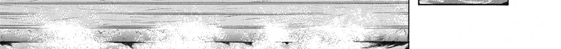 Maiwai Chapter 33 page 26 - 