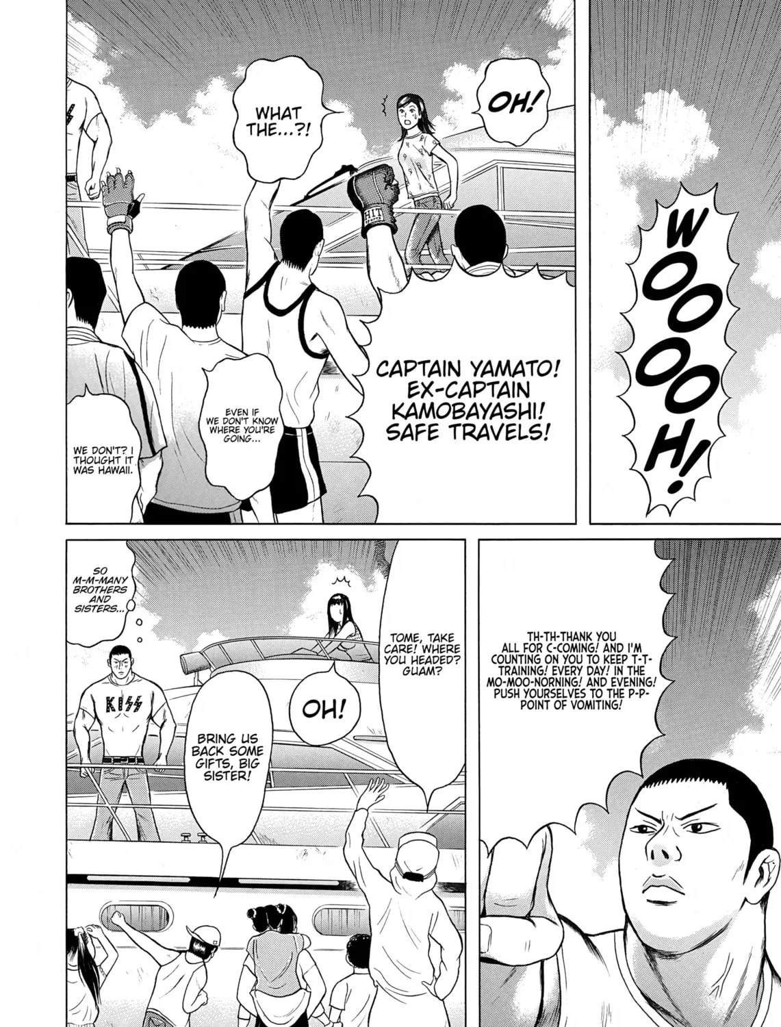 Maiwai Chapter 33 page 27 - 