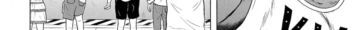 Maiwai Chapter 33 page 28 - 