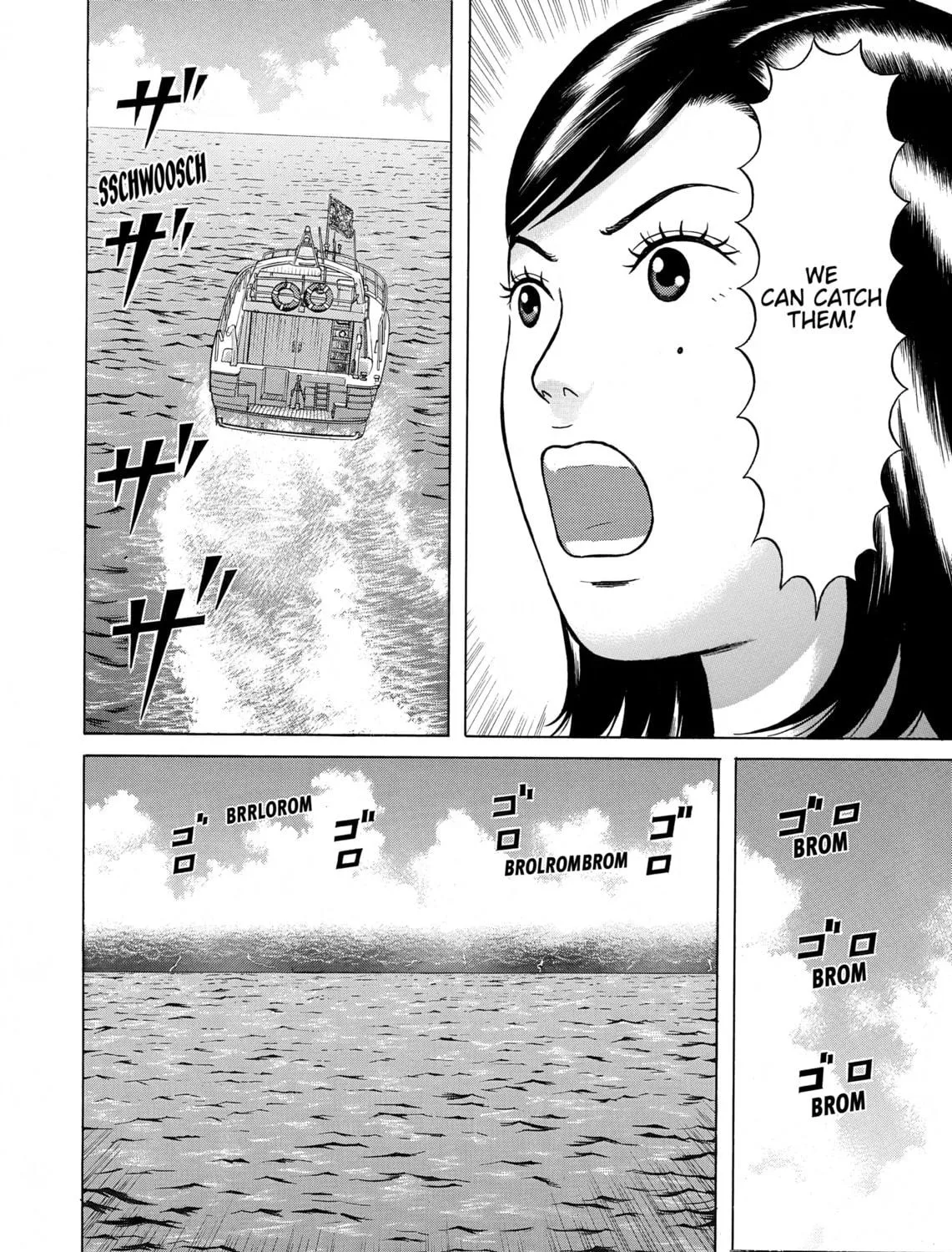 Maiwai Chapter 33 page 39 - 