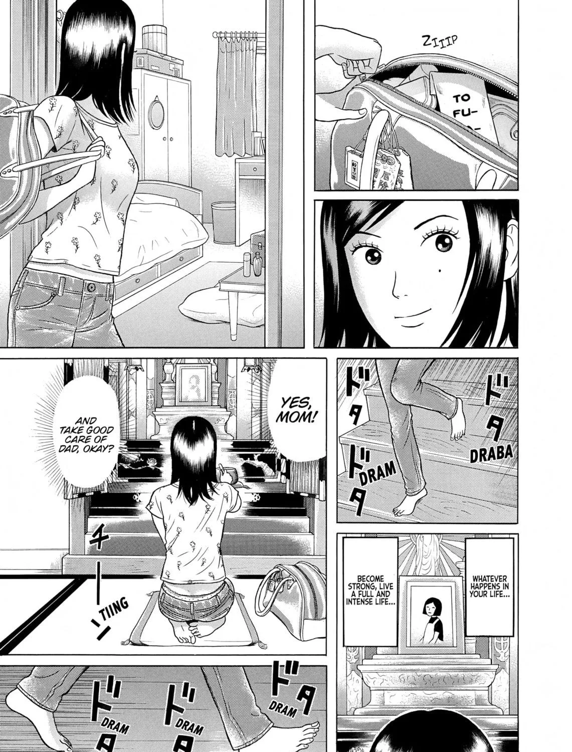 Maiwai Chapter 33 page 5 - 