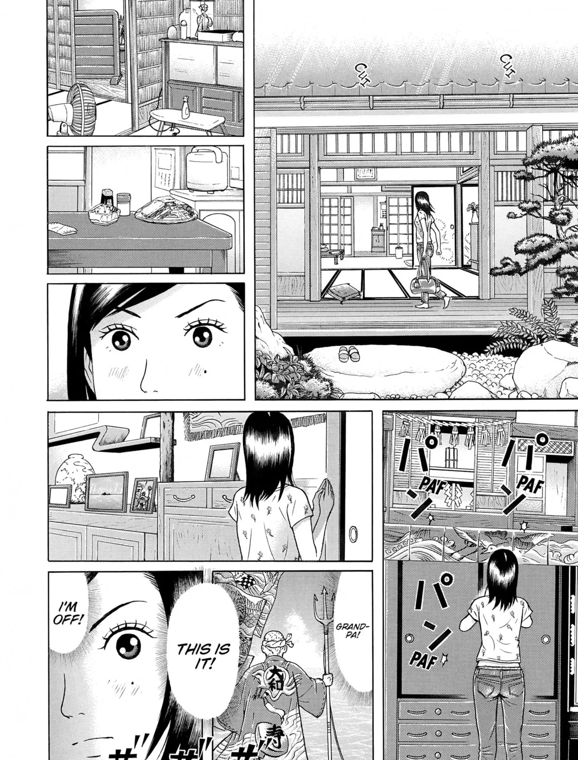 Maiwai Chapter 33 page 7 - 