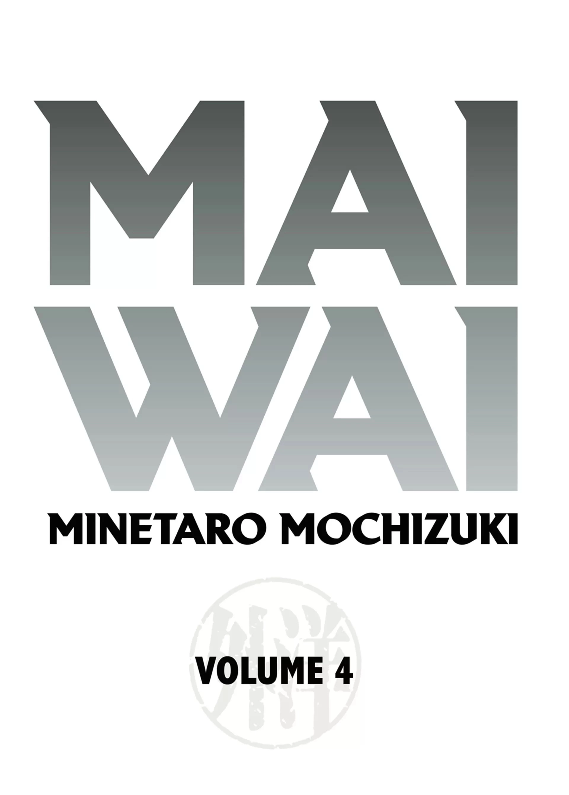 Maiwai Chapter 34 page 3 - 
