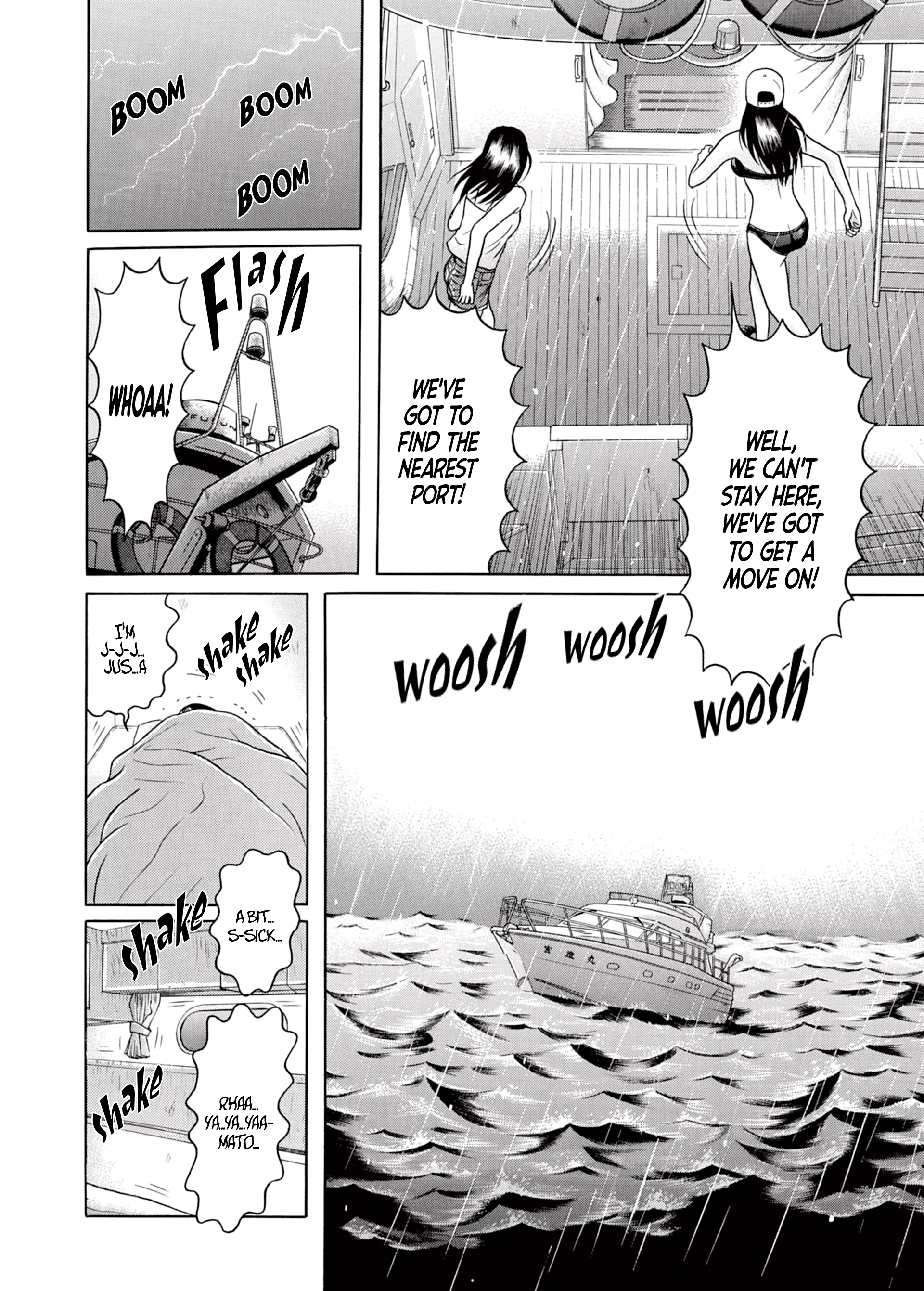 Maiwai Chapter 34 page 21 - 