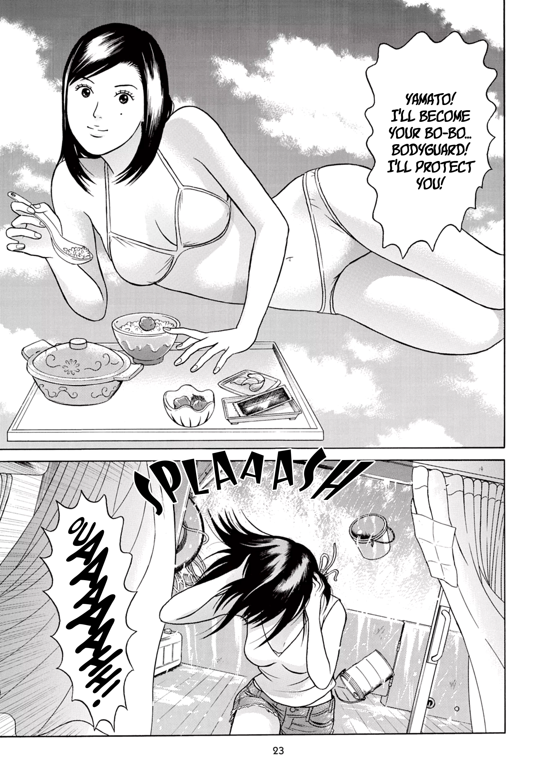 Maiwai Chapter 34 page 22 - 