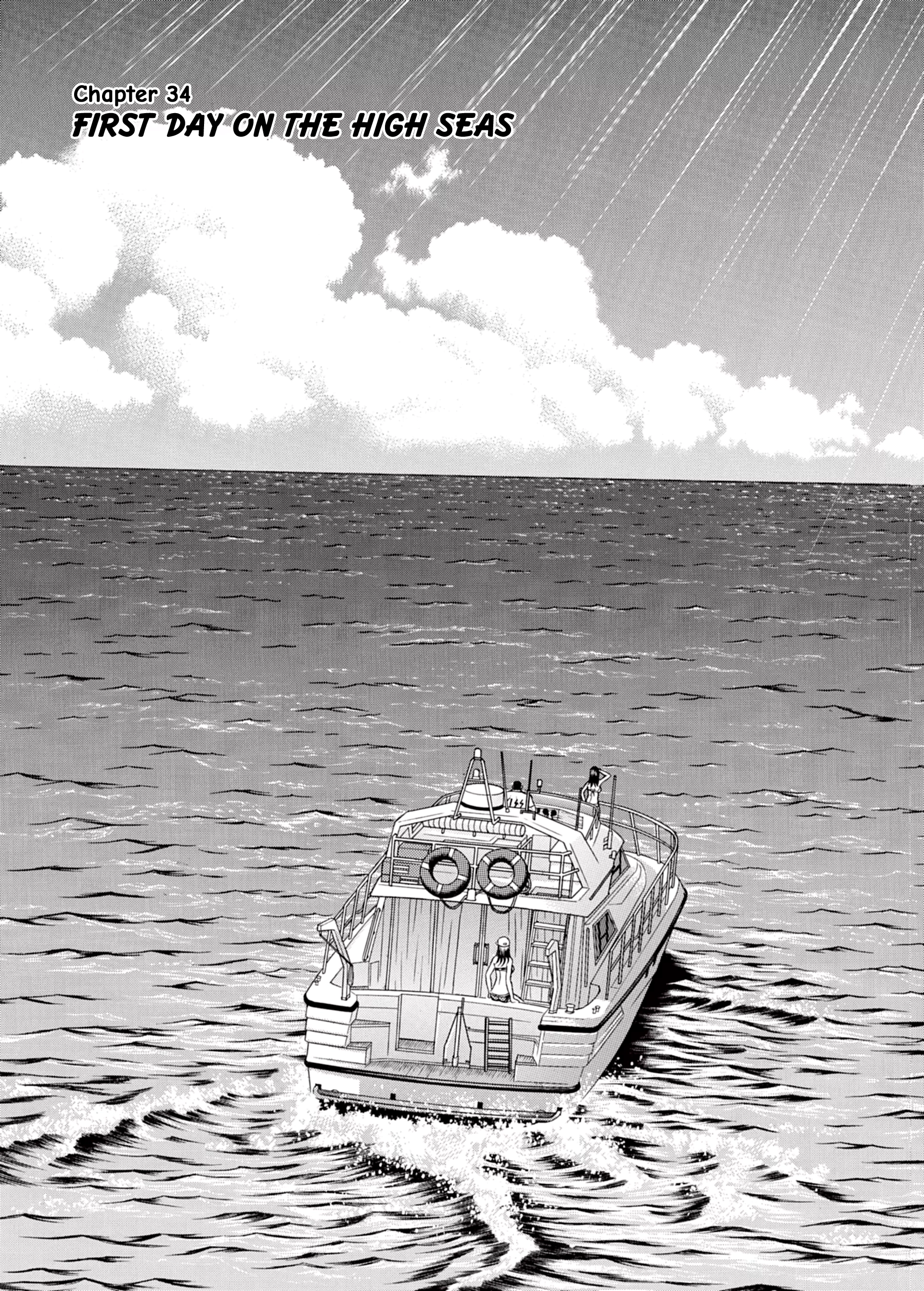Maiwai Chapter 34 page 6 - 