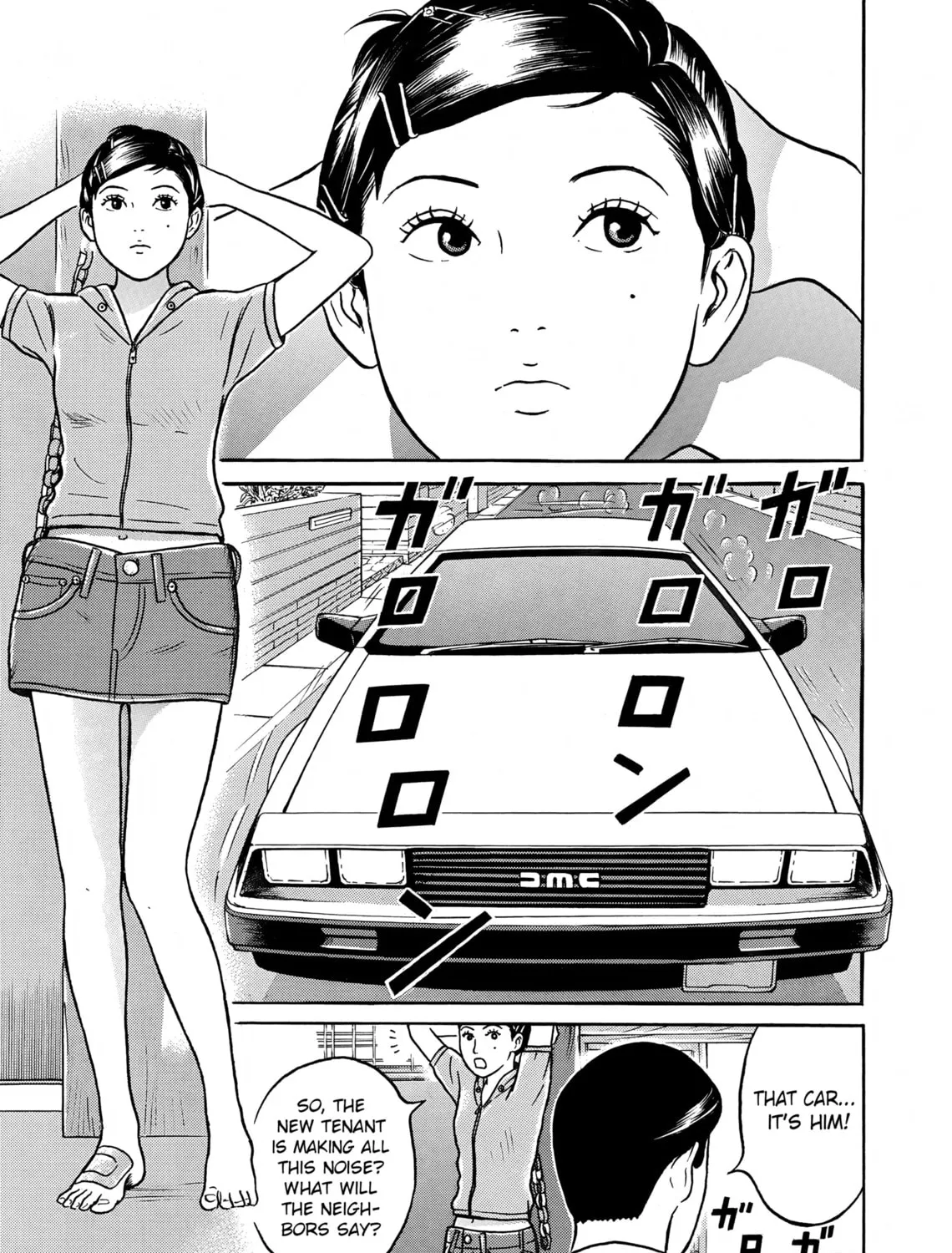 Maiwai Chapter 4 page 15 - 
