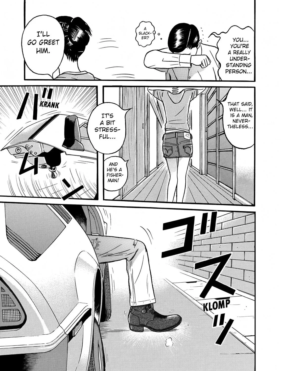 Maiwai Chapter 4 page 19 - 