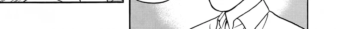 Maiwai Chapter 4 page 32 - 