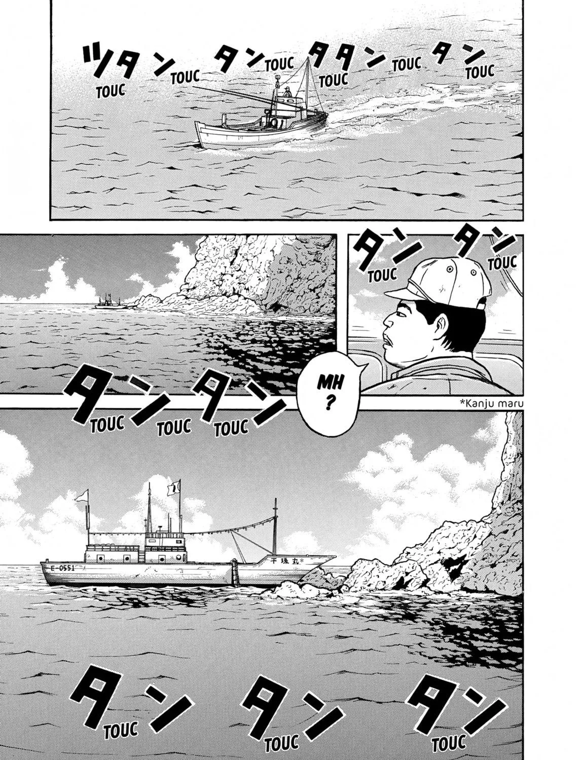 Maiwai Chapter 4 page 39 - 