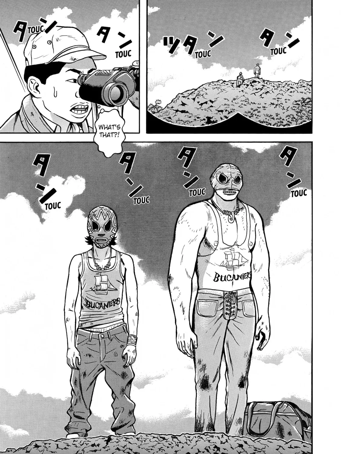 Maiwai Chapter 4 page 43 - 