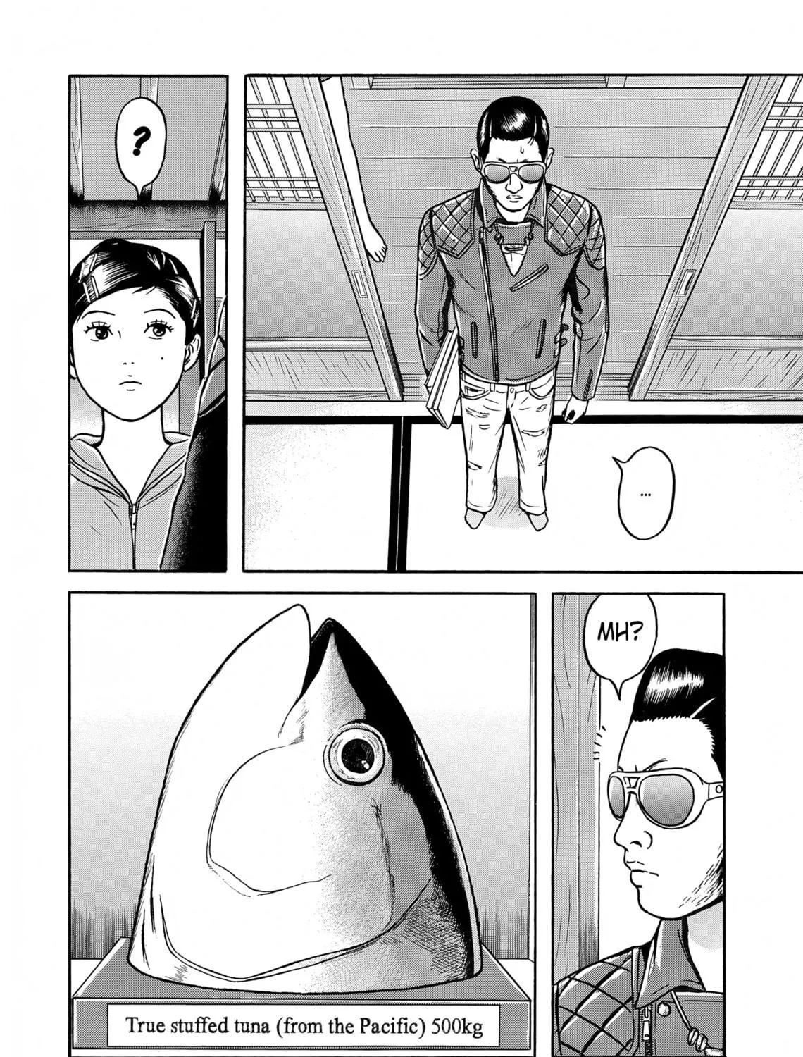 Maiwai Chapter 5 page 17 - 