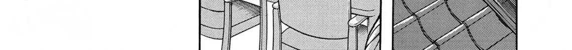 Maiwai Chapter 5 page 4 - 