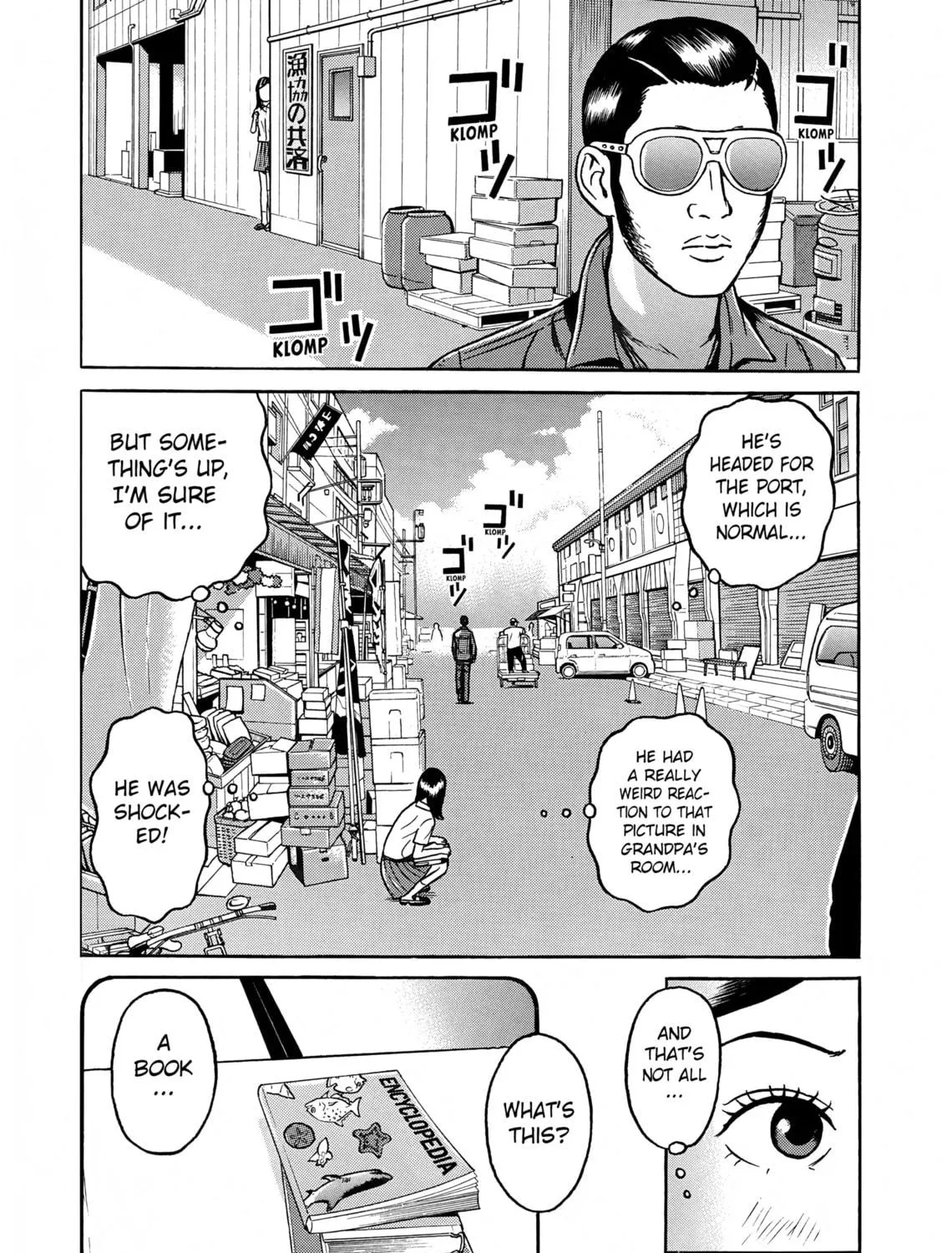 Maiwai Chapter 6 page 17 - 