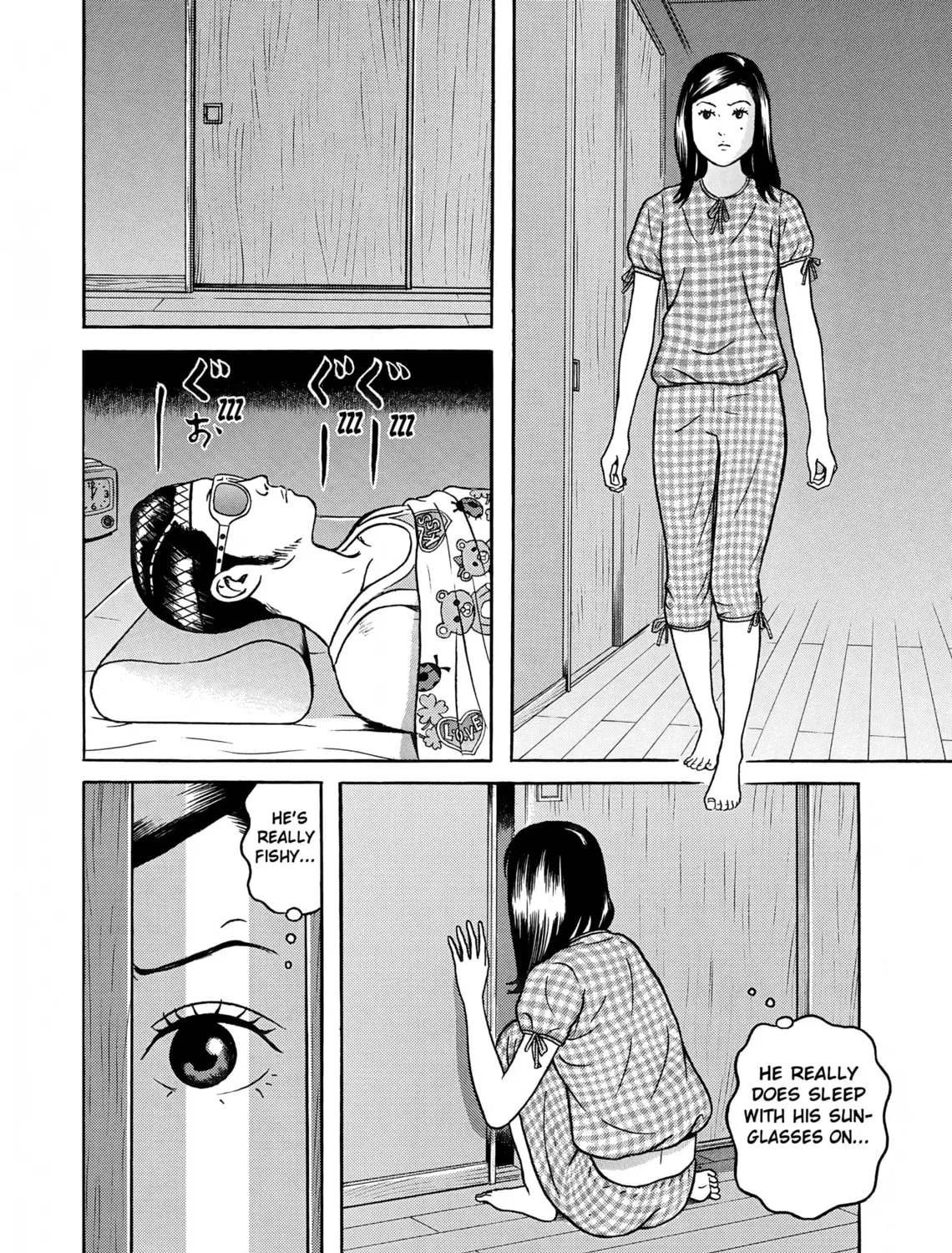 Maiwai Chapter 6 page 3 - 