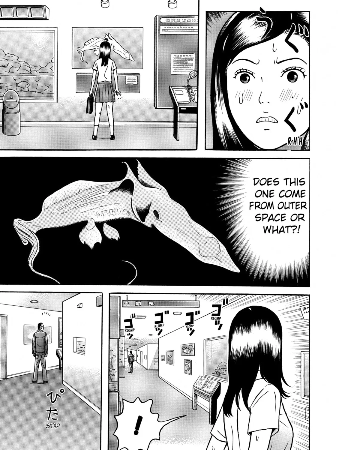 Maiwai Chapter 6 page 33 - 