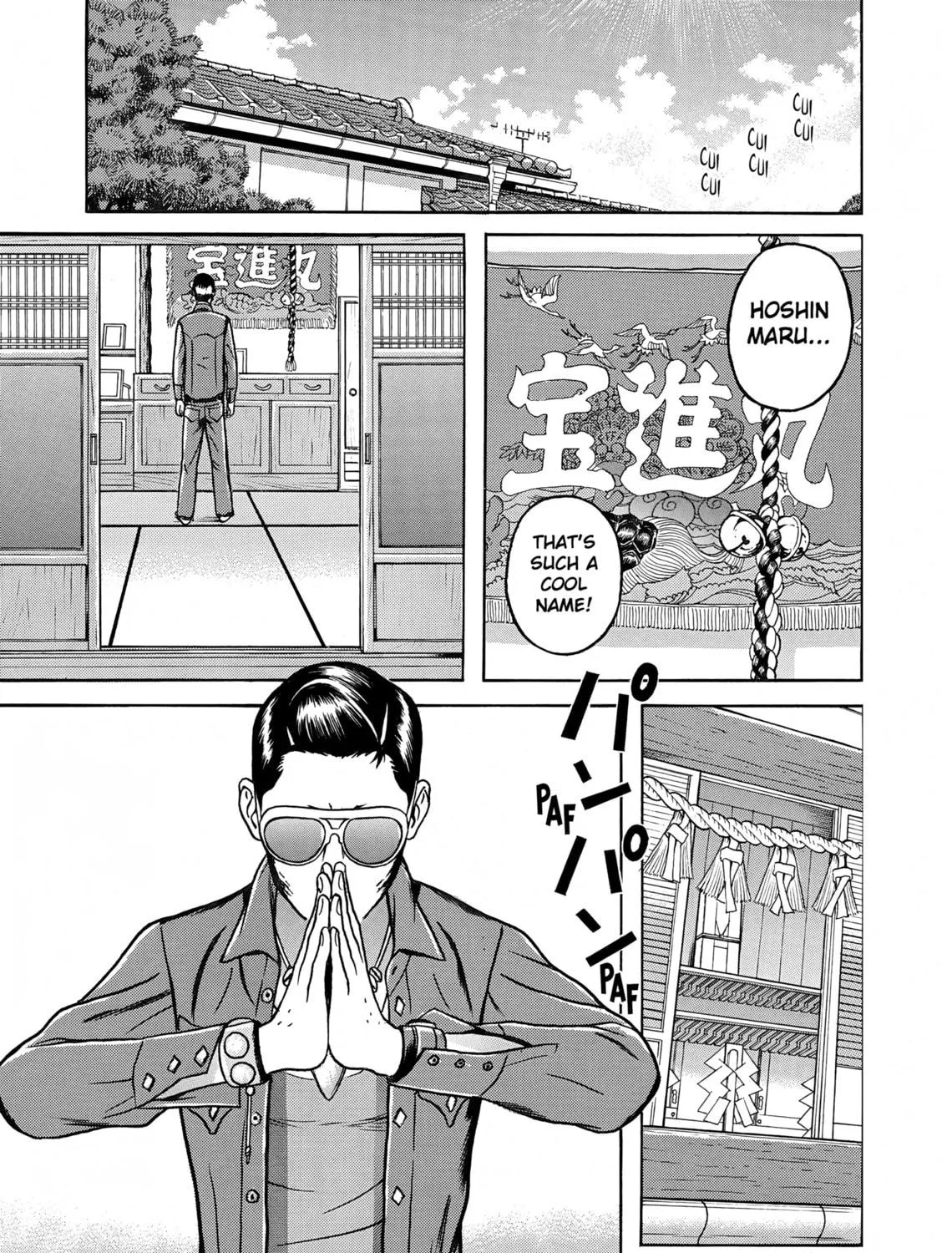 Maiwai Chapter 6 page 5 - 