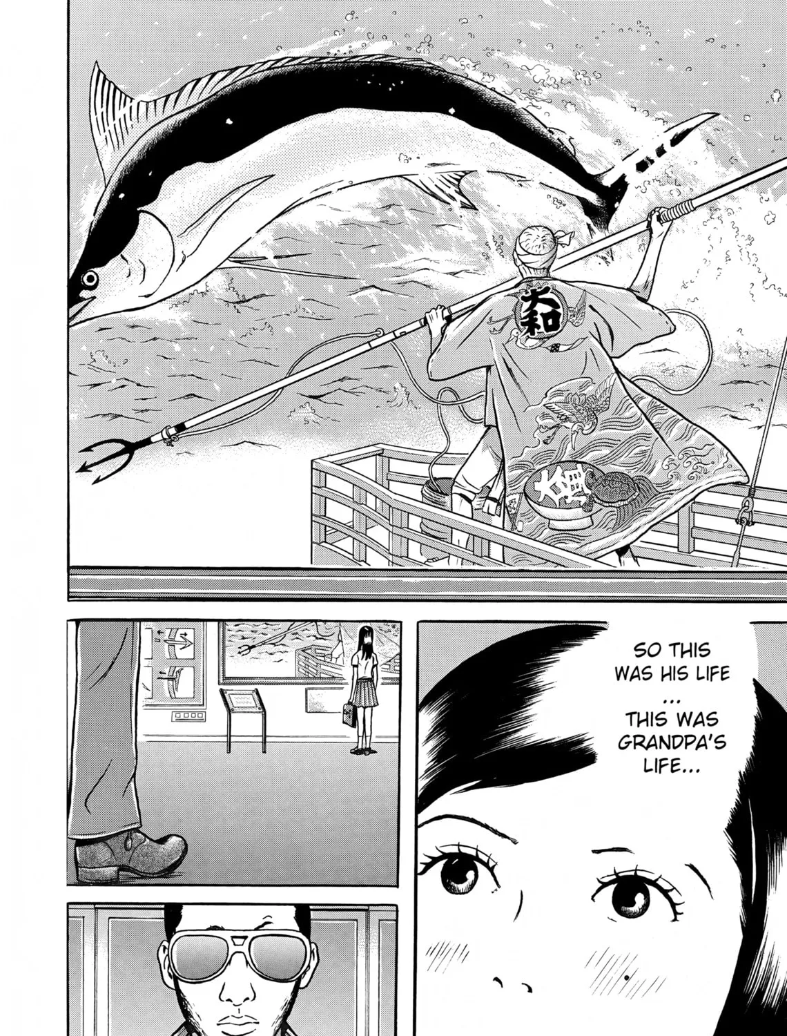 Maiwai Chapter 6 page 55 - 