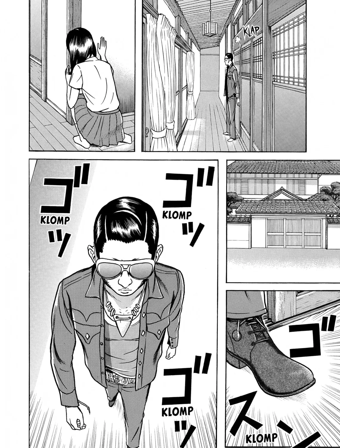 Maiwai Chapter 6 page 7 - 