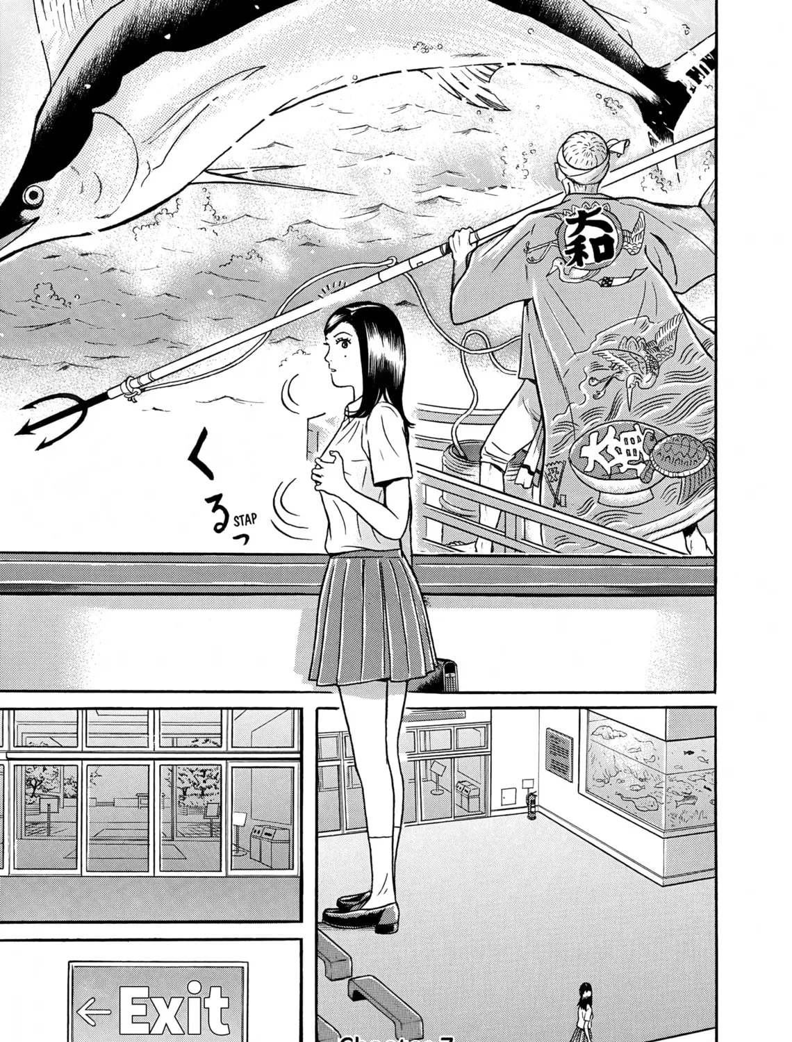 Maiwai Chapter 7 page 1 - 