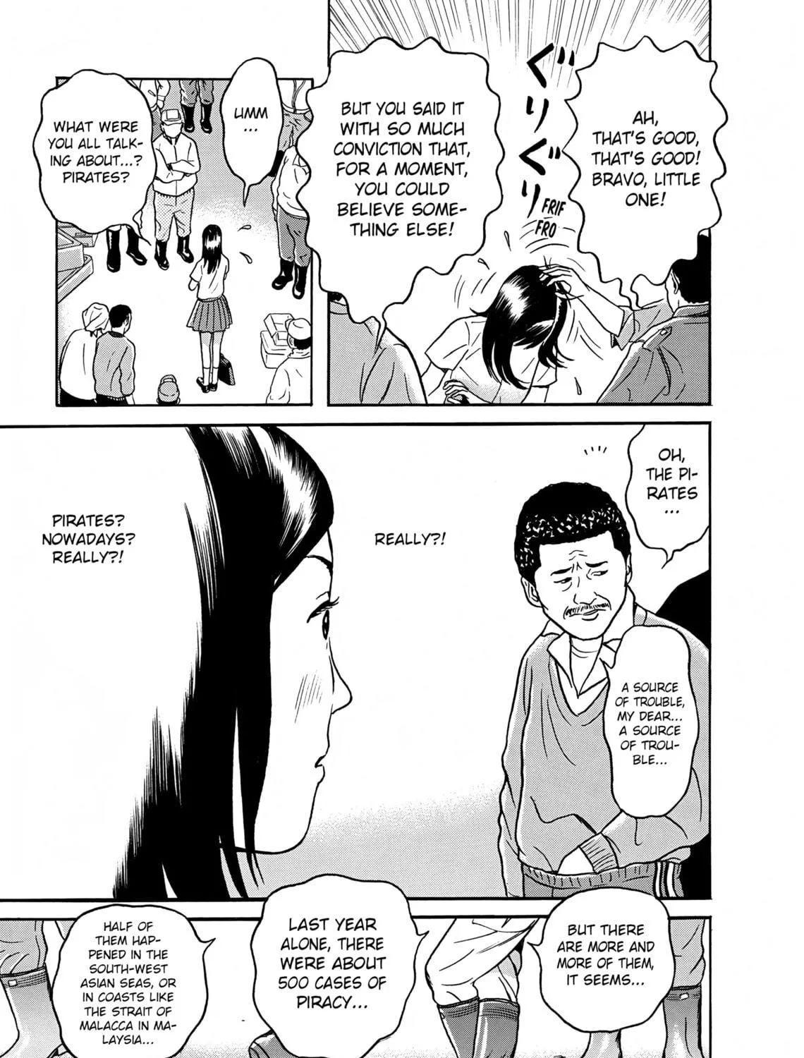 Maiwai Chapter 7 page 17 - 
