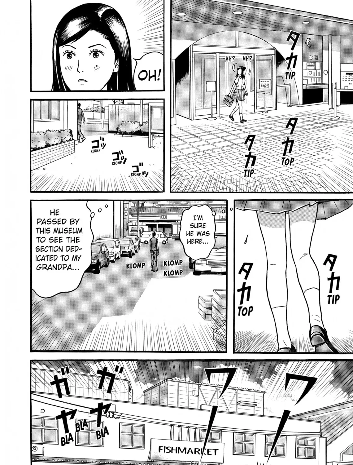 Maiwai Chapter 7 page 3 - 