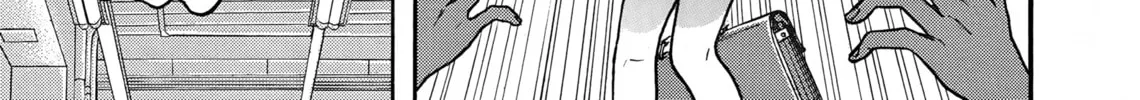 Maiwai Chapter 7 page 22 - 