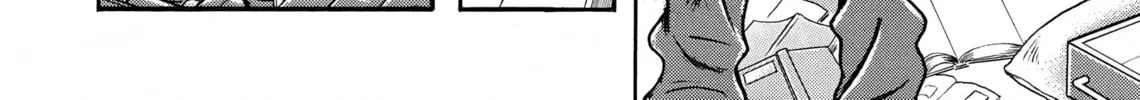 Maiwai Chapter 7 page 32 - 