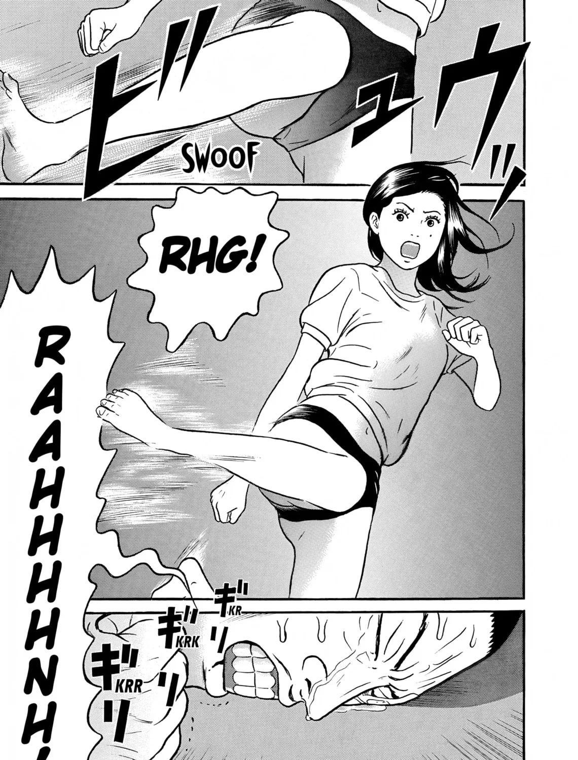 Maiwai Chapter 7 page 33 - 