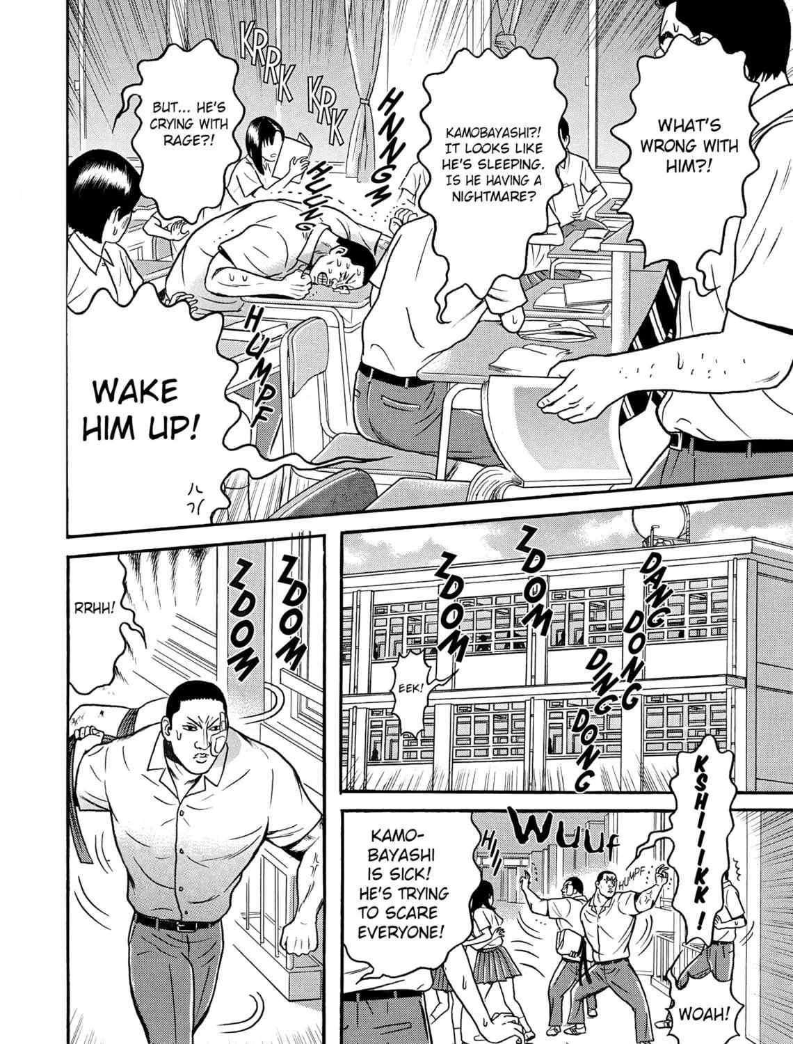 Maiwai Chapter 7 page 35 - 
