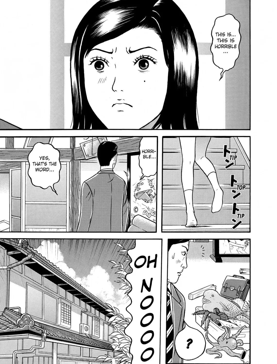 Maiwai Chapter 8 page 1 - 
