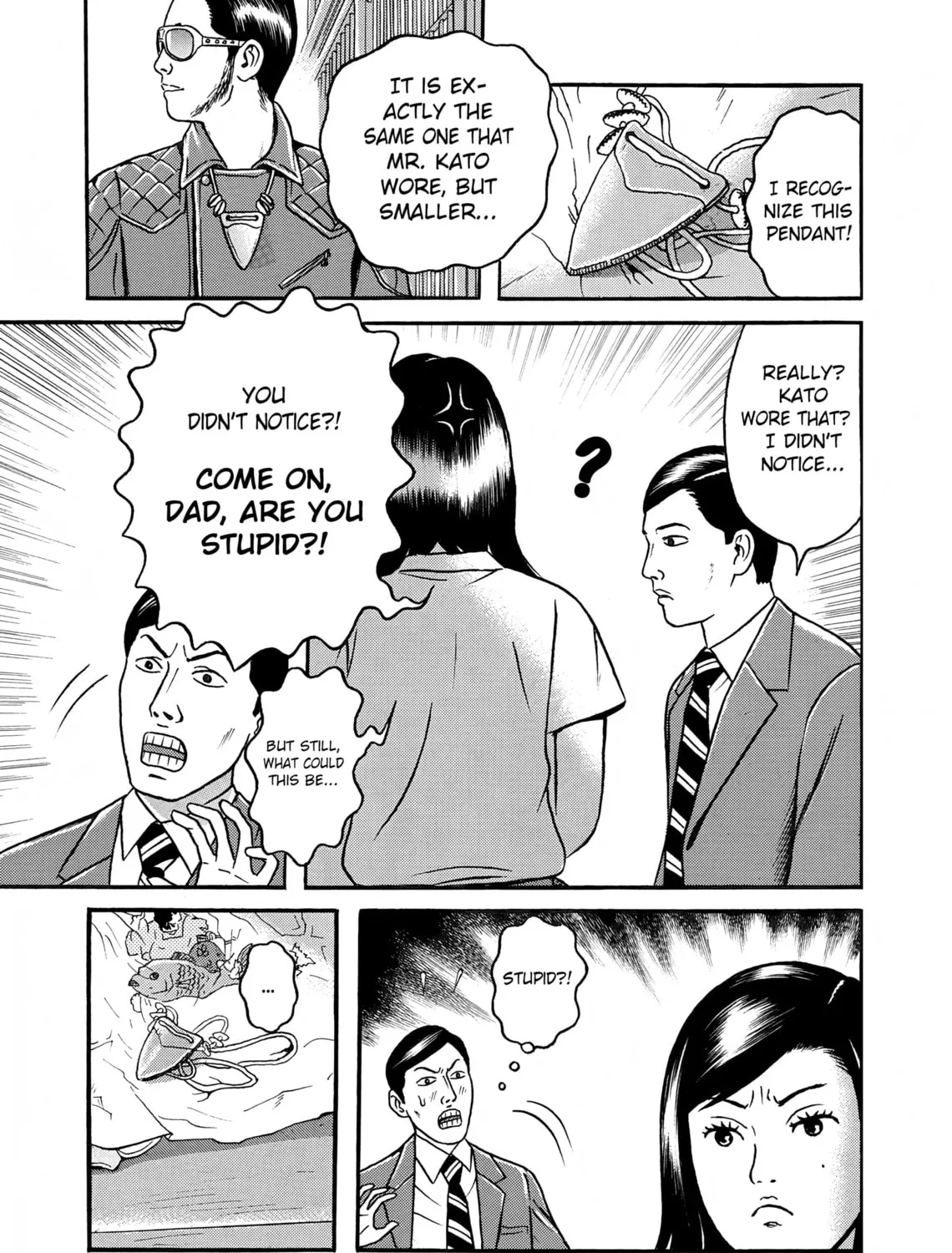 Maiwai Chapter 8 page 13 - 