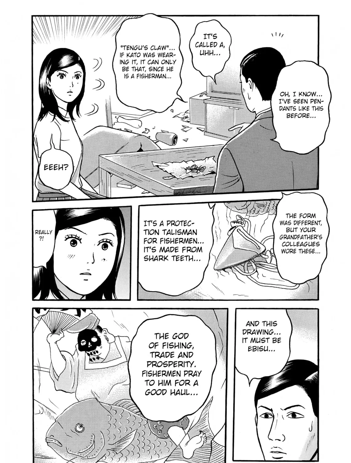 Maiwai Chapter 8 page 15 - 