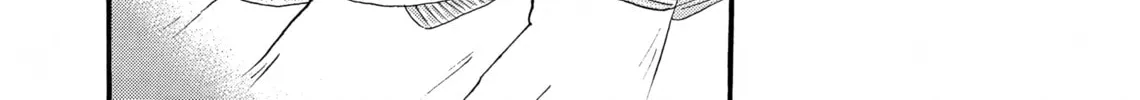 Maiwai Chapter 8 page 16 - 