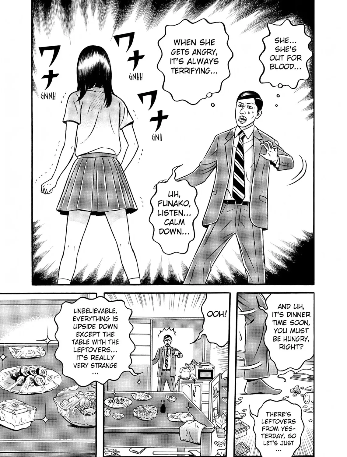 Maiwai Chapter 8 page 21 - 